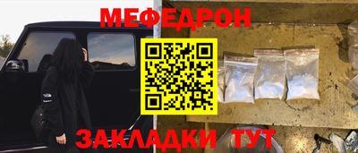 бутик Кингисепп