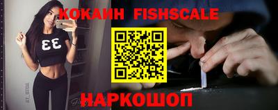 дурь Кинель