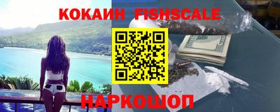 бутик Кингисепп