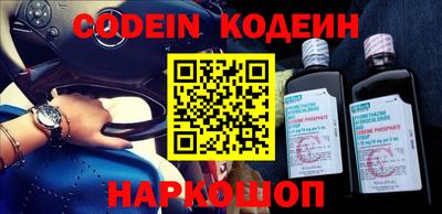 стаф Кимры