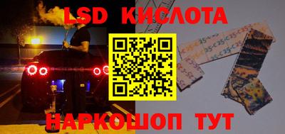 дурь Кинель