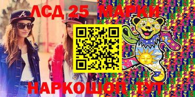 дживик Коммунар