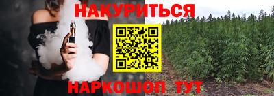 бутик Кингисепп