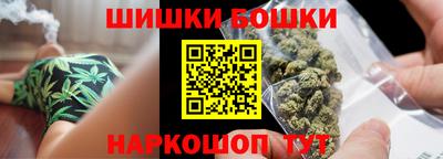 стаф Кимры