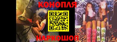 дурь Кинель