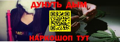 первитин Конаково