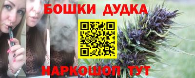 бутик Кингисепп