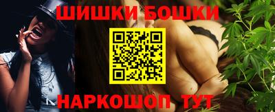 стаф Кимры