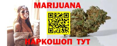 дурь Кинель