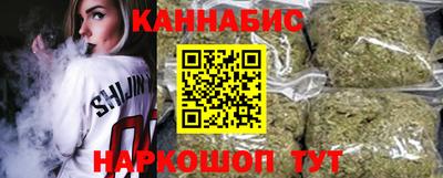 дурь Кинель
