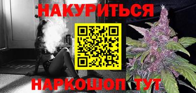 дурь Кинель