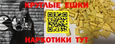 стаф Кимры