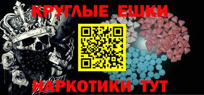 бутик Кингисепп