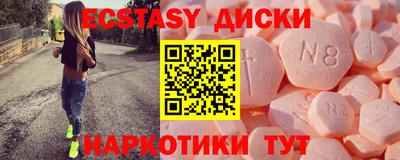 первитин Конаково