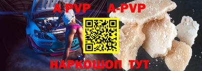 стаф Кимры