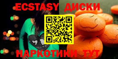 стаф Кимры