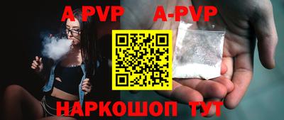 стаф Кимры