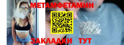 бутик Кингисепп