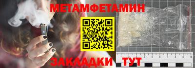 стаф Кимры