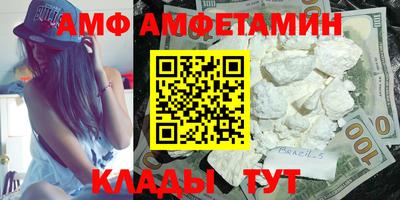 дурь Кинель