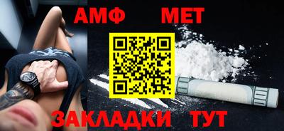 бутик Кингисепп