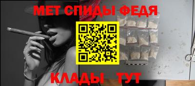 дурь Кинель
