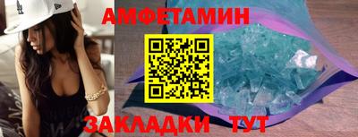 дурь Кинель