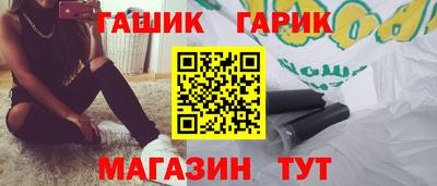 дурь Кинель