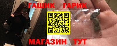 дурь Кинель