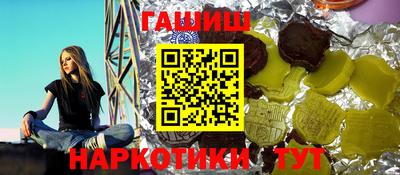 стаф Кимры