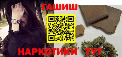 первитин Конаково