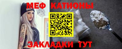 дживик Коммунар