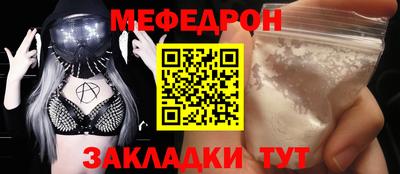 первитин Конаково