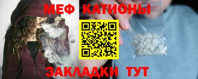 стаф Кимры