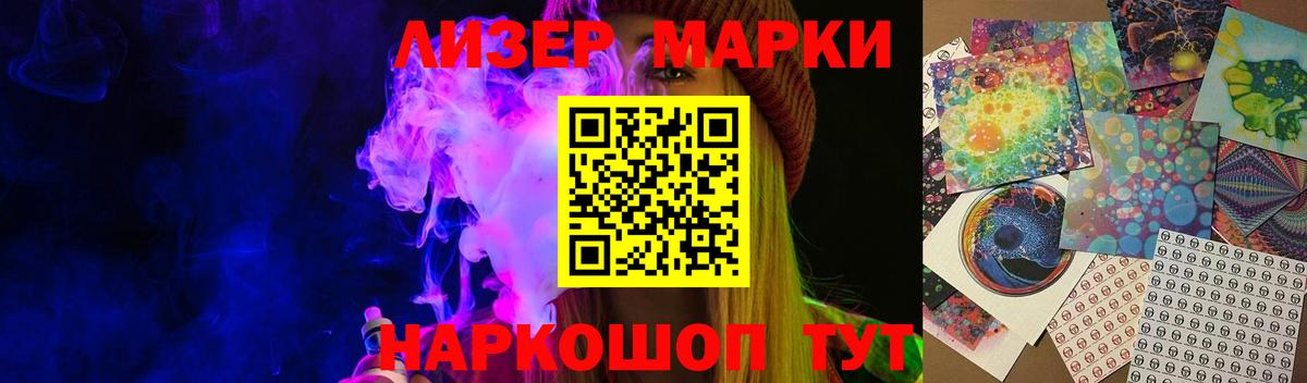LSD-25 экстази ecstasy  ЛСД экстази кислота  Коммунар  Вход с VPN 